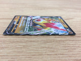 CA4495 Falinks V Fighting RR S4a 102/190 Pokemon Card TCG