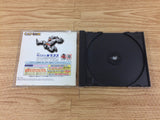 Capcom Generation 2 Makai To Kish PS1 Japan - DH2493