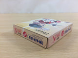 Ninku 2 Dai-2-Dan Ninku Sensouhen BOXED GameBoy Game Boy Japan - UD1564