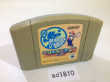 Mario Tennis 64 Nintendo 64 N64 Japan - SD1810