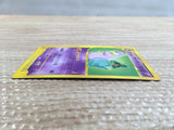 cc9962 Dark Slowbro WaterPsychic - web 028/048 Pokemon Card TCG Japan