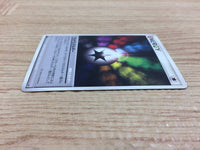 CA9131 Multi Energy I - DP2 MultiEnergy Pokemon Card TCG Japan