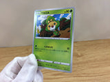 CA1350 Sewaddle Grass C S6a 004/069 Pokemon Card TCG Japan