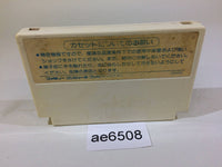 AE6508 Doraemon NES Famicom Japan
