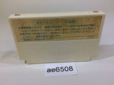AE6508 Doraemon NES Famicom Japan