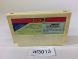 Ikki NES Famicom Japan - AF3013