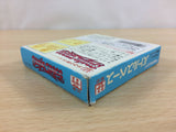Battle Space BOXED GameBoy Game Boy Japan - UC8223