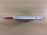 CARRIER Dreamcast Japan - UD3041