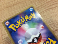 CA9131 Multi Energy I - DP2 MultiEnergy Pokemon Card TCG Japan