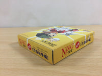 ub7616 Ninku 2 Dai-2-Dan Ninku Sensouhen BOXED GameBoy Game Boy Japan