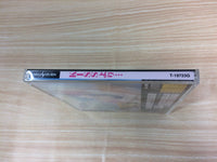 FF7599 Kiss yori... first limited Sega Saturn Japan