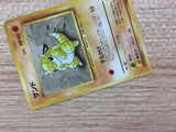 CB3163 Sandshrew Ground - OP1 27 Pokemon Card TCG Japan