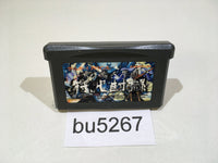 bu5267 The Tower SP GameBoy Advance Japan
