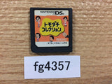 Tomodachi Collection Nintendo DS Japan - FG4357