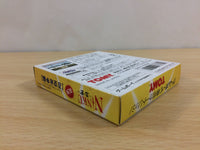 ub7616 Ninku 2 Dai-2-Dan Ninku Sensouhen BOXED GameBoy Game Boy Japan