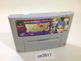 Koryu no Mimi Kouryu SNES Super Famicom Japan - SE3617