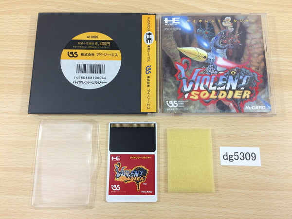 DG5309 Violent Soldier BOXED PC Engine Japan