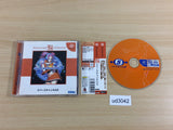 Dreamcast Collection Space Channel 5 Dreamcast Japan - UD3042