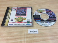 FF7369 Hideo Nomo World Series Baseball Sega Saturn Japan