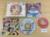 UC1431 Princess Maker I SUPER CD ROM 2 PC Engine Japan