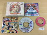 UC1431 Princess Maker I SUPER CD ROM 2 PC Engine Japan