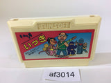Ikki NES Famicom Japan - AF3014