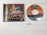 2do Aru Koto ha Sando R Sega Saturn Japan - FC9543