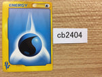 cb2404 Water Energy I - VS Pokemon Card TCG Japan