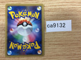 CA9132 X Attack I - DP3 XAttack Pokemon Card TCG Japan