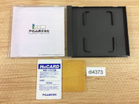 di4373 Image Fight BOXED PC Engine Japan