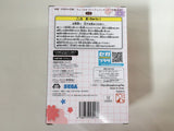 oa3153 Unopened Quintessential Quintuplets Satsuki Boxed Figure Japan