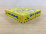 Quiz Sekai wa Show by Shoubai!! BOXED GameBoy Game Boy Japan - UD7295