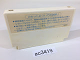 AC3419 Doraemon NES Famicom Japan
