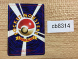 CB8314 Energy I - OP1 Energy Pokemon Card TCG Japan