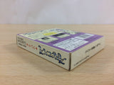Aretha BOXED GameBoy Game Boy Japan - UC8991