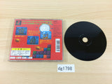 Break Thru! PS1 Japan - DG1798