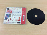 UB9477 Rayman PS1 Japan
