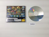 2do Aru Koto ha Sando R Sega Saturn Japan - FC9543