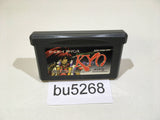 Samurai Deeper Kyo GameBoy Advance Japan - BU5268