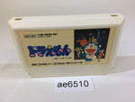 AE6510 Doraemon NES Famicom Japan