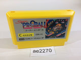 Super Pinball NES Famicom Japan - AE2270