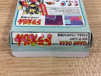 DI3385 Doraemon Nora no Suke no Yabou BOXED Sega Game Gear Japan