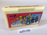 Ikki NES Famicom Japan - AD5106