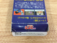 DH6449 Detective Conan Princess in Twilight BOXED Wonder Swan Bandai Japan