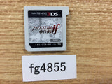 FIRE EMBLEM Fates Birthright Nintendo 3DS Japan - FG4855