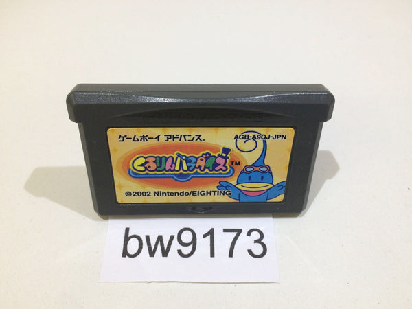 bw9173 Kururin Paradise GameBoy Advance Japan