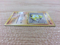 CB3164 Sandshrew Ground - OP1 27 Pokemon Card TCG Japan