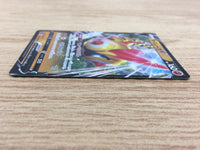 CA4496 Falinks V Fighting RR S4a 102/190 Pokemon Card TCG