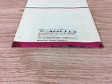 DH8608 Final Lap Twin BOXED PC Engine Japan