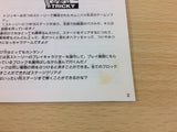 df8648 Tricky BOXED PC Engine Japan